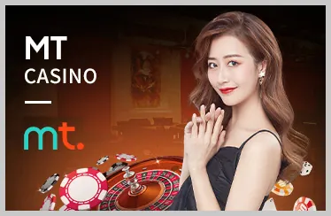 Trách nhiệm TA888